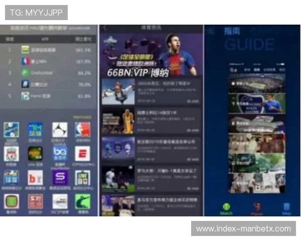 ued体育app常见问题解答，解决下载安装和使用中的各种疑难杂症