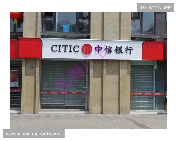 万博manbetx手机在线登录操作指南，详细步骤帮助新手快速上手平台