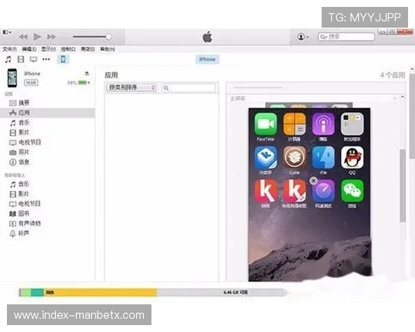 万博官方网站手机登录：遇到登录问题如何快速排查与解决方案介绍