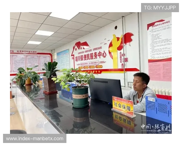 万博官网客服中心：提供专业的技术支持与在线咨询服务指南