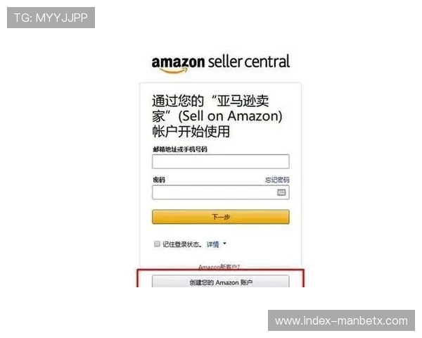 万博注册登陆：详细步骤解析让你快速完成账号注册与登录流程