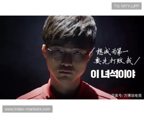 万博电竞app官网注册流程详解，轻松开启你的电竞之旅，享受极致娱乐体验