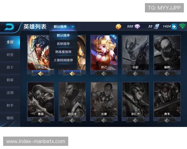 万博登录官方平台安全可靠，保障您的每一次游戏体验